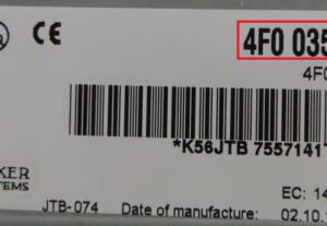 Audi - Q3 vanaf 2011 Radiomodule reparatie