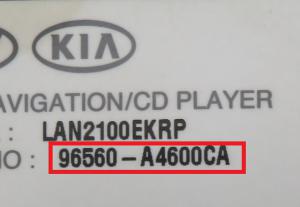 Kia - Carens 2 vanaf 2006 Navigatietoestel reparatie