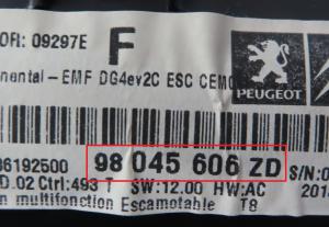 Peugeot - 5008 1e gen. vanaf 2009 Navigatiescherm reparatie