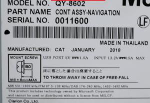 Nissan - Leaf 2e gen vanaf 2018 Navigatietoestel reparatie