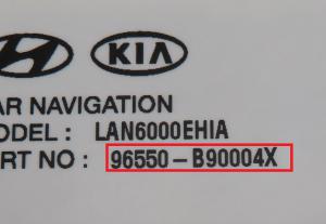Hyundai - I 10 2de gen vanaf 2014 Navigatietoestel reparatie