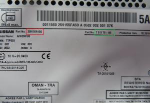 Nissan - Micra K14 vanaf 2017 Navigatietoestel reparatie