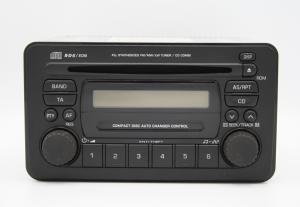 Suzuki - Grand Vitara 3e generatie 2005-2017 Radio CD-Speler reparatie