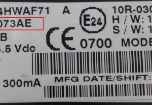 Chrysler - 300 C 2e gen. v.a. 2011 Telefoon-bluetooth module reparatie