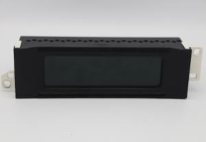 Peugeot - 607 vanaf 1999 Infodisplay reparatie