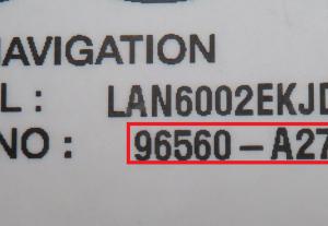 Kia - Rio 4e gen. vanaf 2017 Navigatietoestel reparatie