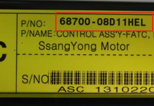 SsangYong - Rexton W 2de facelift vanaf 2012 Kachelbedieningspaneel reparatie
