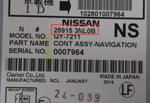 Nissan - Leaf model 2010 Navigatietoestel reparatie