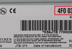 Audi - A5 8T vanaf 2007 Radiomodule reparatie