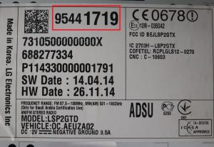 Opel - Adam vanaf 2013 Navigatietoestel reparatie