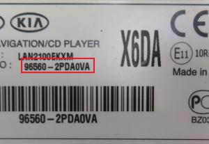 Kia - Sorento 1e gen. vanaf 2002 Navigatietoestel reparatie