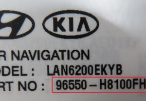 Kia - Rio 4e gen. vanaf 2017 Navigatietoestel reparatie