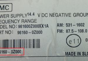 Kia - Sportage 3e gen. vanaf 2010 Radio CD-Speler reparatie