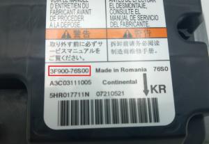 Suzuki - Vitara 4de gen facelift vanaf 2018 airbagmodule reparatie