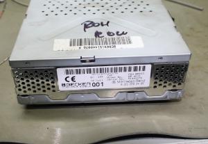 MB Audio Gateway