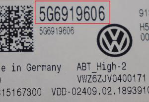 Volkswagen - Tiguan 2 vanaf 2016 Navigatiescherm reparatie