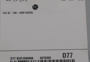 Kia - Niro 1e gen. vanaf 2016 Navigatietoestel reparatie