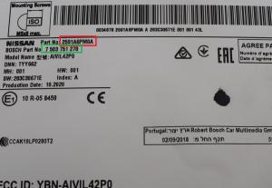 Nissan - Juke F16 vanaf 2019 Navigatietoestel reparatie
