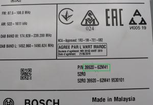 Suzuki - S-Cross derde gen. v.a. 2021 Navigatietoestel reparatie