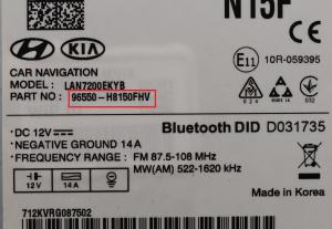 Kia - Stonic Vanaf 2017 Navigatietoestel reparatie