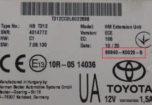 Toyota - C-HR v.a. 2016 Navigatiemodule reparatie