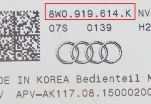 Audi - A4 B9 facelift v.a. 2019 Bedieningspaneel navigatie reparatie