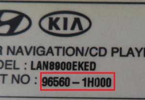 Kia - Cee'd 1e generatie vanaf 2007 Navigatietoestel reparatie