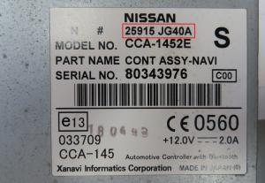 Nissan - X-Trail 2e generatie vanaf 2007 Navigatiemodule reparatie