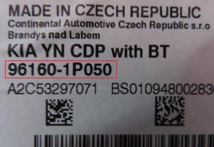 Kia - Venga vanaf 2009 Radio CD-Speler reparatie