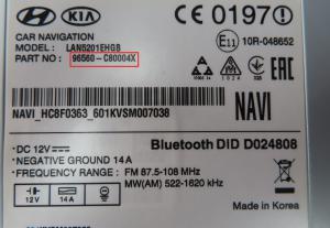 Hyundai - I 20 2 vanaf 2014 Navigatietoestel reparatie