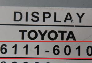Toyota - Land Cruiser Series 100 va 1998 Navigatiescherm reparatie