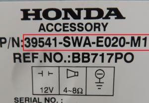 Honda - CR-V 3e gen vanaf 2007 Navigatietoestel reparatie