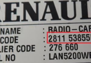 Dacia - Sandero vanaf 2008 Navigatietoestel reparatie