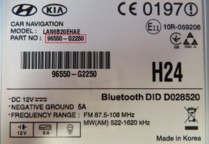 Hyundai - Ioniq vanaf 2016 Navigatietoestel reparatie