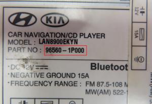 Kia - Venga vanaf 2009 Navigatietoestel reparatie