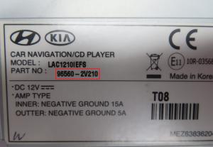 Hyundai - Veloster vanaf 2011 Navigatietoestel reparatie