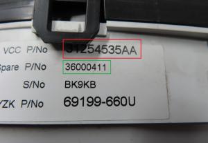 Volvo - V70 3 vanaf 2007 Tellerpaneel reparatie
