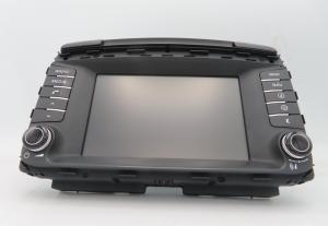 Kia - Sorento 3e generatie vanaf 2014 Navigatietoestel reparatie