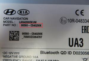 Kia - Sorento 3e generatie vanaf 2014 Navigatietoestel reparatie