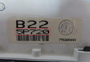 Nissan - Gloria Y33 10e gen. vanaf 1995 Tellerpaneel reparatie