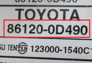 Toyota - Yaris XP9 vanaf 2005 Radio CD-Speler reparatie