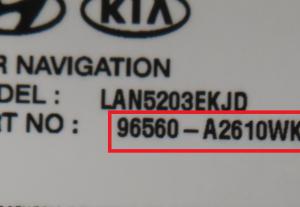 Kia - Cee'd 2e generatie vanaf 2012 Navigatietoestel reparatie