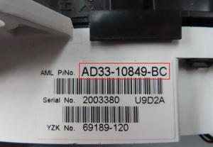 Aston Martin - DBS Volante vanaf 2009 Infodisplay reparatie