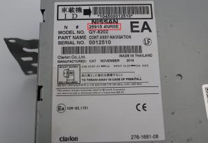 Nissan - Leaf model 2016 Navigatietoestel reparatie