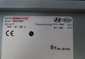 Hyundai - Kona 1e gen vanaf 2017 Navigatietoestel reparatie
