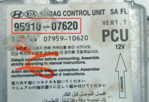 Kia - Picanto 1 facelift vanaf 2007 Airbagmodule reparatie