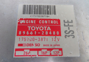 Toyota - Carina E vanaf 1992 Motor ECU reparatie